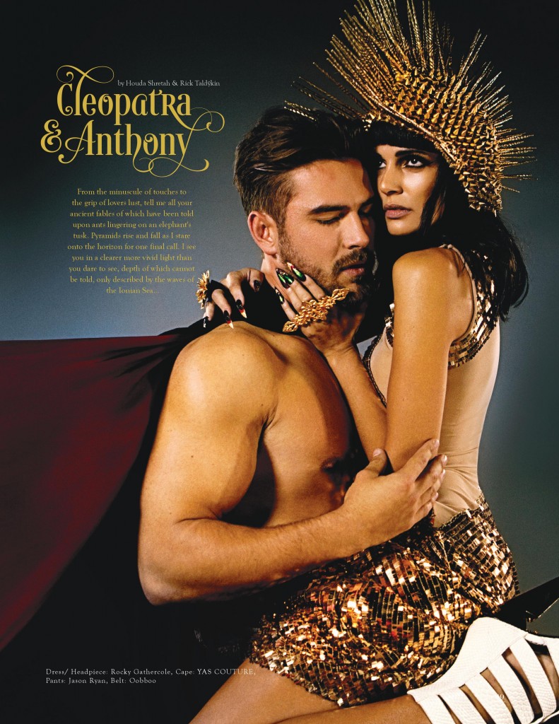 Basic Magazine Love Stories Marc Anthony And Cleopatra